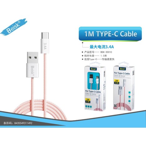 CABLE DE TYPE-C 1M 3.4A BSK-3001IP