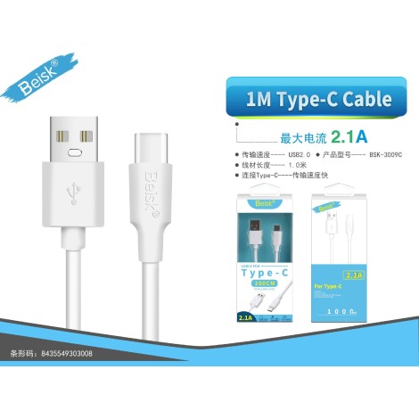 CABLE DE TYPE-C  1M 2.1A BSK-3009C