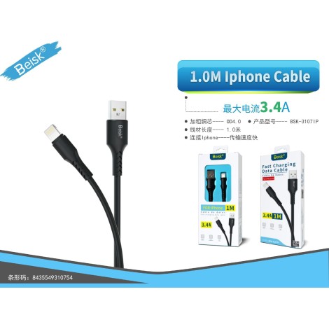 CABLE IPHONE 1.0M 3.4A BSK-3107IP