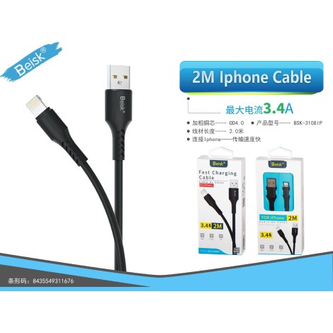 CABLE IPHONE 2.0M 3.4A BSK-3108IP