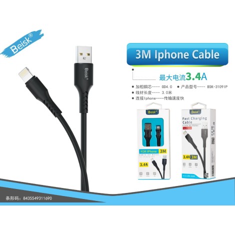 CABLE IPHONE 3.0M 3.4A BSK-3109IP