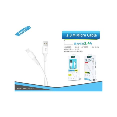 CABLE DE MICRO 1.0M 3.4A BLANCO BSK-3107M