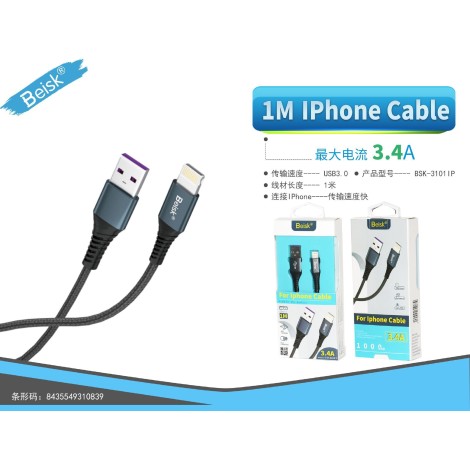 CABLE DE IPHONE 1.0M 3.4A BSK-3101IP