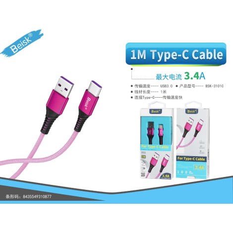CABLE DE TYPE-C 1.0M 3.4A BSK-3101C