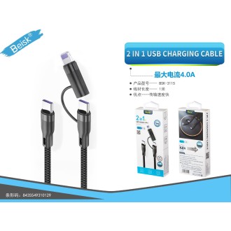CABLE 2 IN 1 USB CHARGING BSK-3115