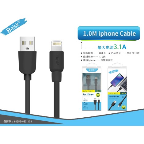 CABLE IPHONE 1M 3.1A BSK-3016IP