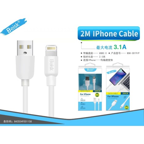 CABLE IPHONE 2M 3.1A BSK-3019IP