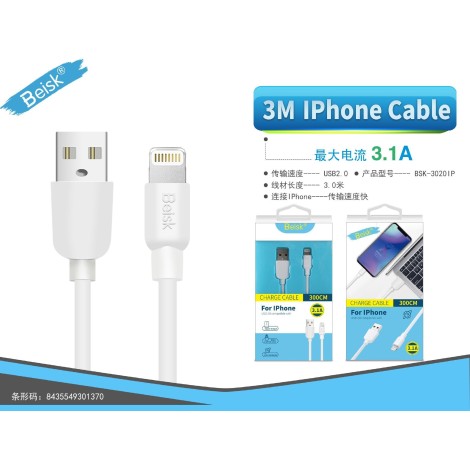 CABLE IPHONE 3M 3.1A BSK-3020IP