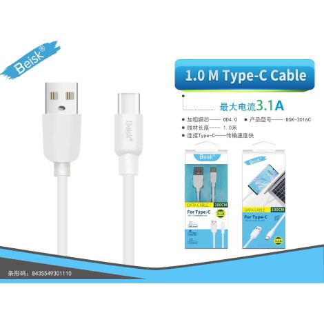 CABLE TYPE-C 1M 3.1A BSK-3016C