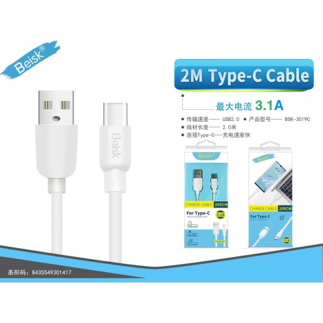 CABLE TYPE-C 2M 3.1A BSK-3019C