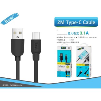 CABLE TYPE-C 2M 3.1A BSK-3019C