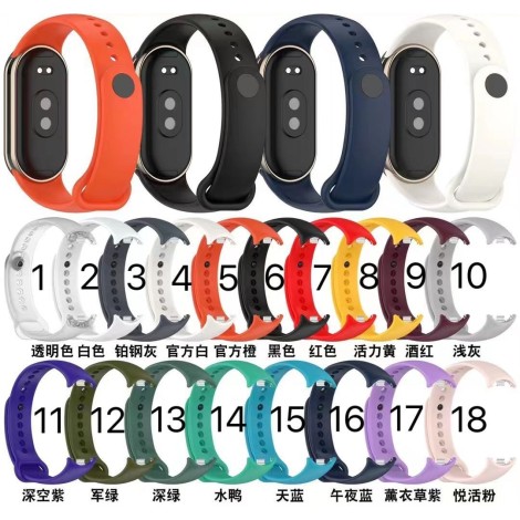 MI BAND 8/9 FUNDA