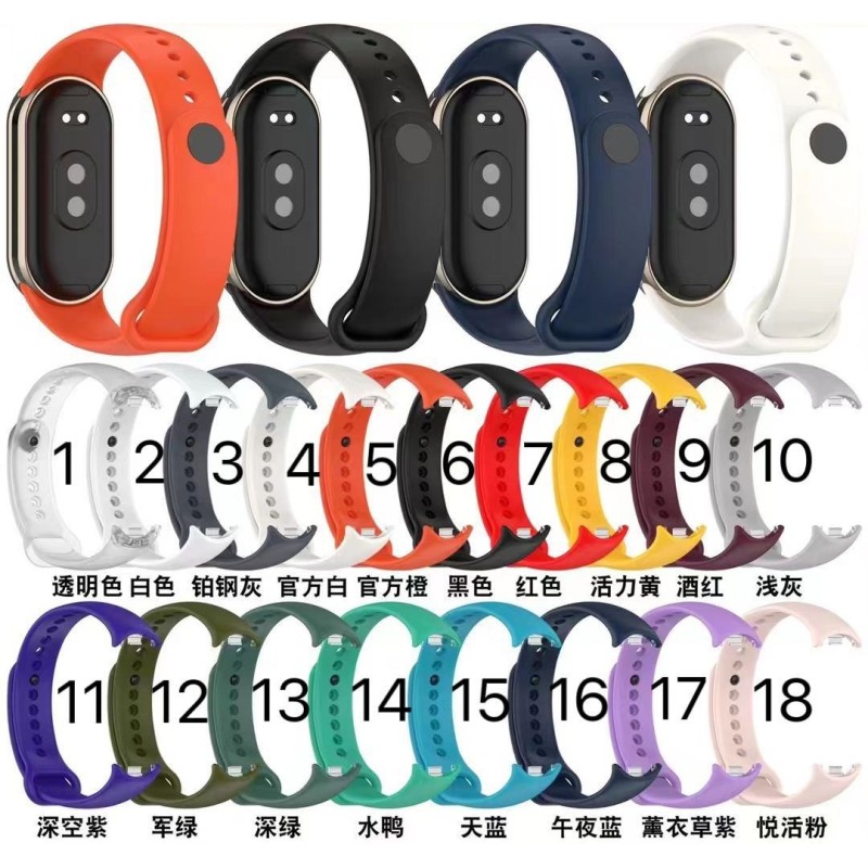 MI BAND 8/9 硅胶表带