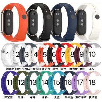 MI BAND 8/9 FUNDA