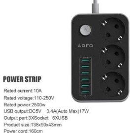 CABLE ALIMENTACION  6USB 3POWER CON INTERRUPTOR INDIVIDUAL