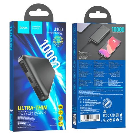 HOCO J100 10000MAH