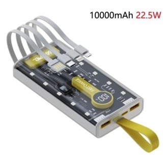 POWER BANK 10000MAH 22.5W