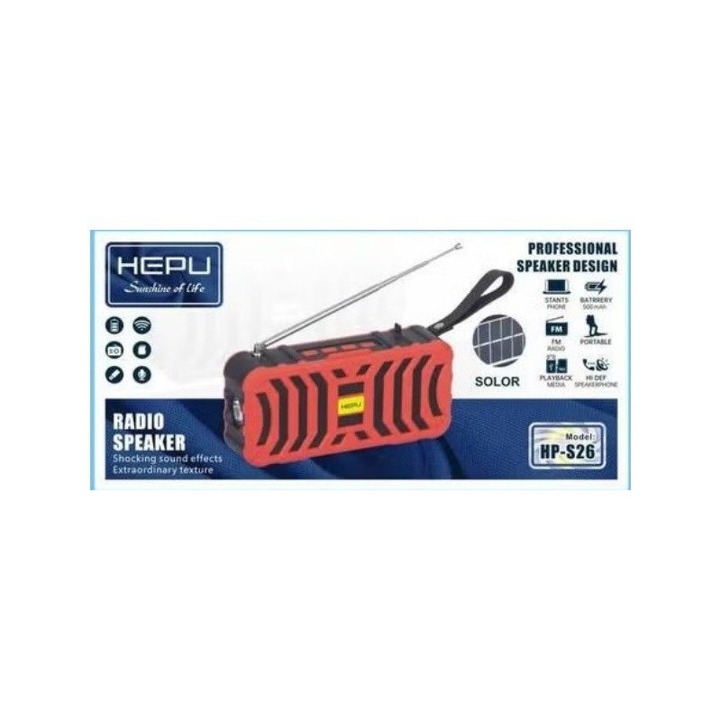 HEPU HP-S26 太阳能-收音机-蓝牙音箱
