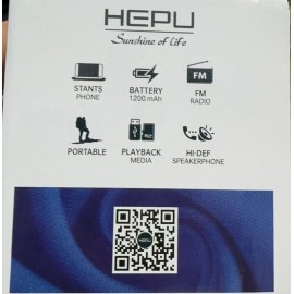HEPU S32SUN 太阳能-收音机-蓝牙音箱