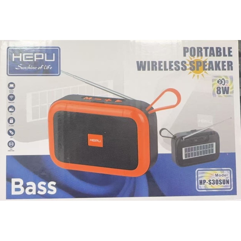 HEPU S30SUN