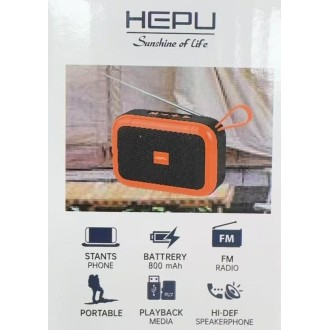 HEPU S30SUN