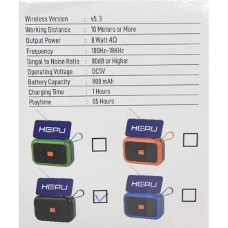 HEPU S30SUN