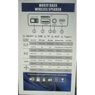 HP-S20SUN 15W