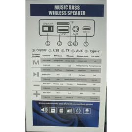 HP-S20SUN 15W