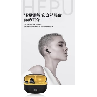 HEPU HP-658 主动降噪蓝牙耳机 - 风格和声音的完美组合