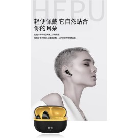 HEPU HP-658 主动降噪蓝牙耳机 - 风格和声音的完美组合