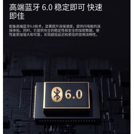 HEPU HP-658 主动降噪蓝牙耳机 - 风格和声音的完美组合