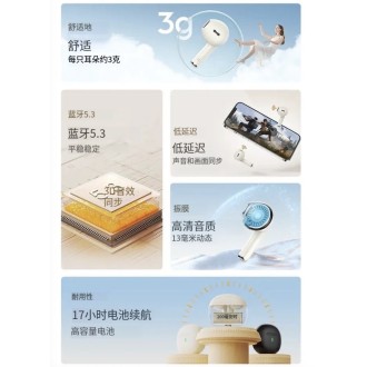 HEPU HP-669 无线蓝牙耳机