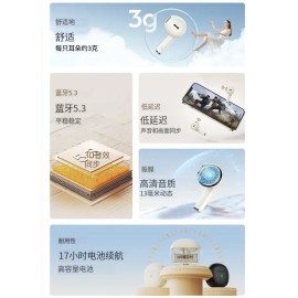 HEPU HP-669 无线蓝牙耳机