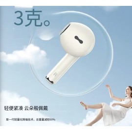 HEPU HP-669 无线蓝牙耳机
