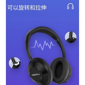 HEPH HP-TS02 主动降噪 -入耳式蓝牙大耳机