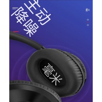 HEPH HP-TS02 主动降噪 -入耳式蓝牙大耳机
