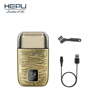 HEPU HP-T09 多功能剃须刀