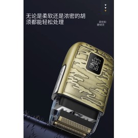 HEPU HP-T09 多功能剃须刀