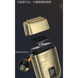 HEPU HP-T09 多功能剃须刀