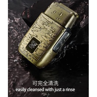 HEPU HP-T09 多功能剃须刀