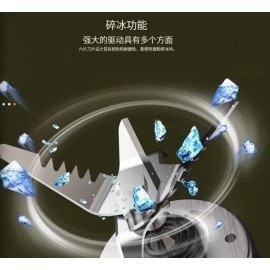HEPU HP-R02 便携式电动榨汁杯