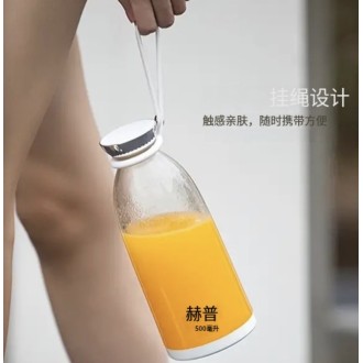HEPU HP-R02 便携式电动榨汁杯