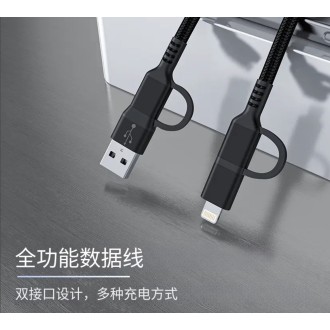 HEPU HP-016