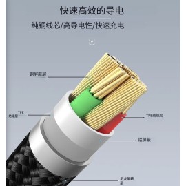 HEPU HP-016