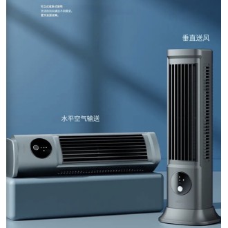 HEPU HP-F21