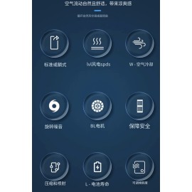 HEPU HP-F21 桌面迷你便携式无叶风扇