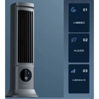 HEPU HP-F21