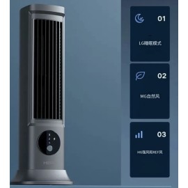 HEPU HP-F21