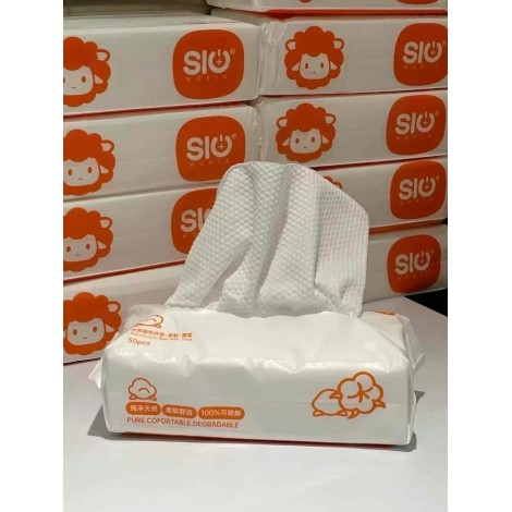 SIO