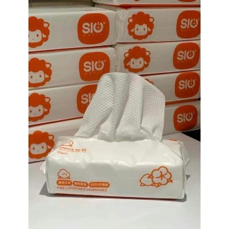 SIO